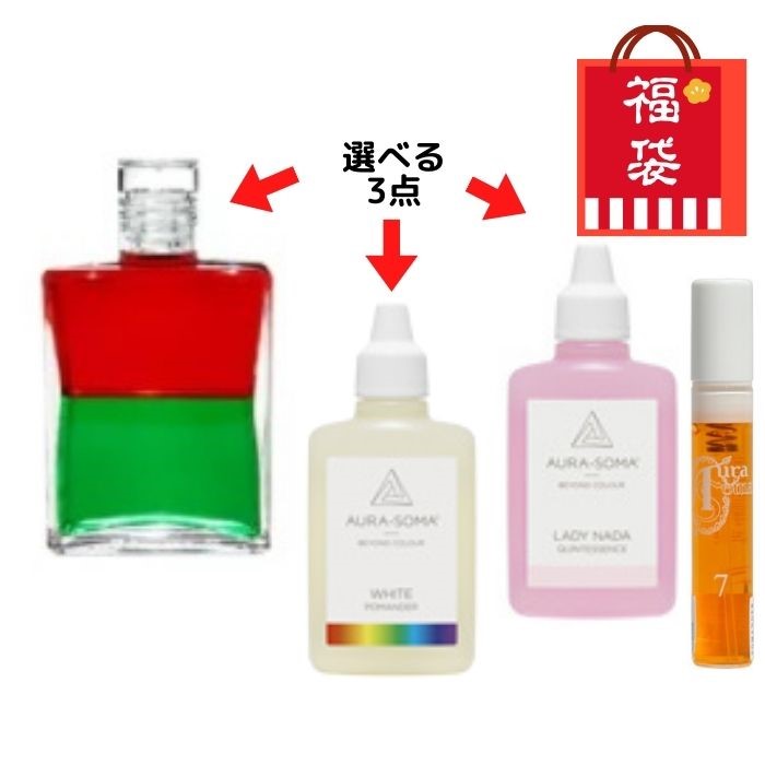 楽天市場】ポマンダー クイント エッセンスの通販