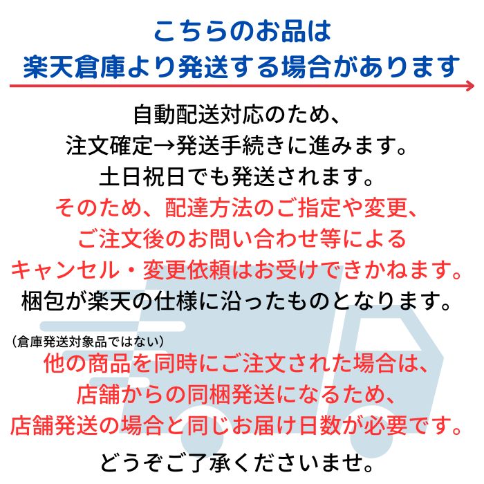 楽天市場】オーラソーマ ポマンダー ・ エアーコンディショナー 1番