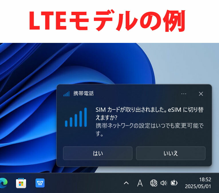 楽天市場】LTE対応 中古美品 / タッチ 10.5インチ Microsoft Surface