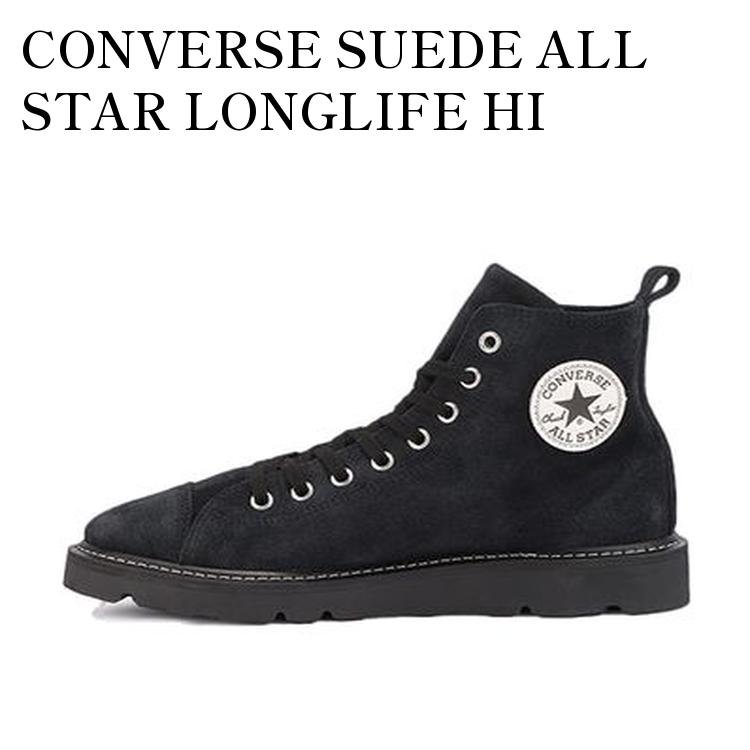 楽天市場】【お取り寄せ商品】CONVERSE SUEDE ALL STAR LONGLIFE HI