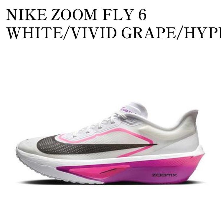 楽天市場】【お取り寄せ商品】NIKE ZOOM FLY 6 WHITE/VIVID GRAPE