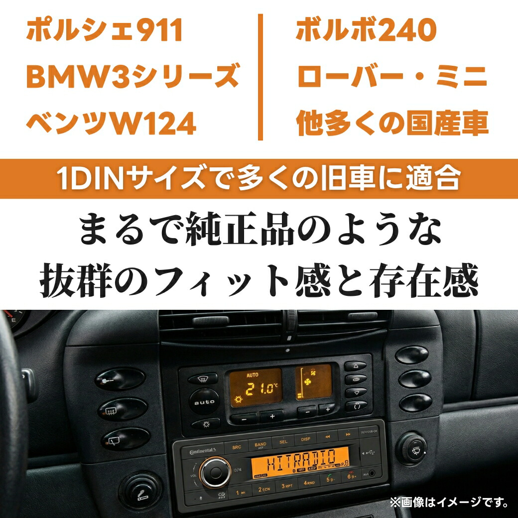 楽天市場】【楽天スーパーSALE 10％OFF】コンチネンタル Continental