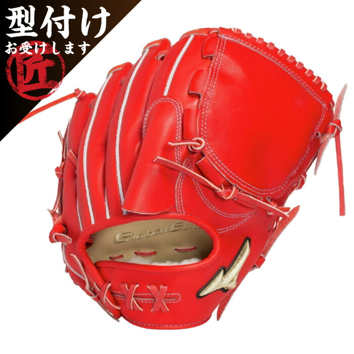 楽天市場】ミズノラディッシュ投手の通販