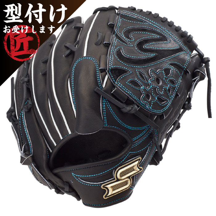 野球グローブ 投手用 SSK」の人気商品一覧 | 安い商品を通販サイトから
