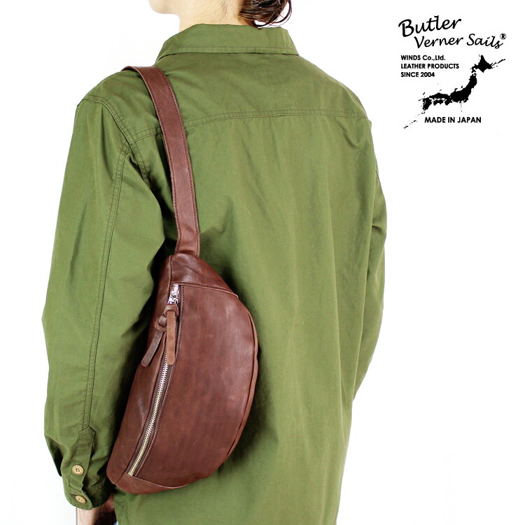 楽天市場】日本製 ホースレザー ボディバッグ メンズ ウエストバッグ