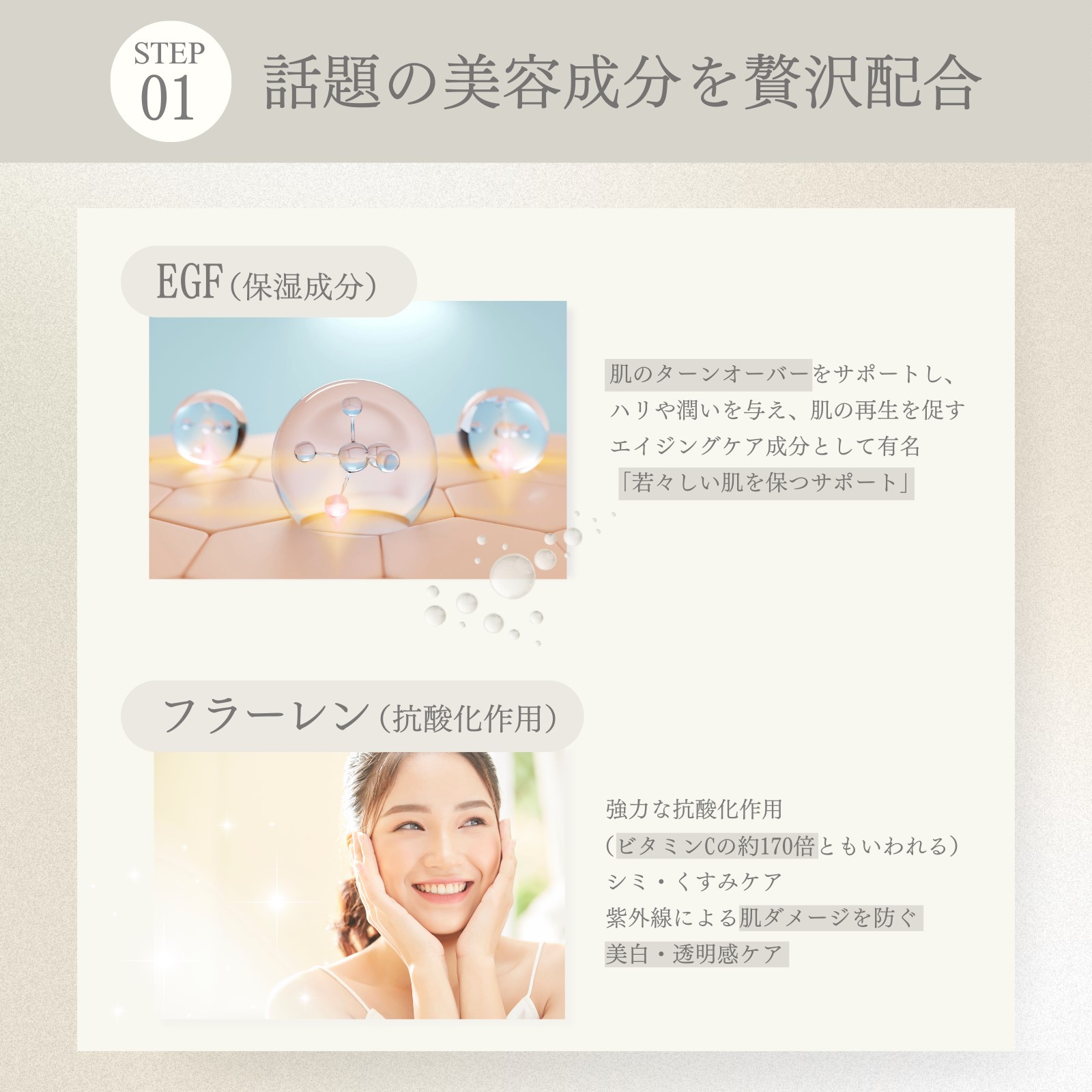 楽天市場】RAS A.I.30 パーフェクトミスト 200ml｜高保湿 全身用ミスト