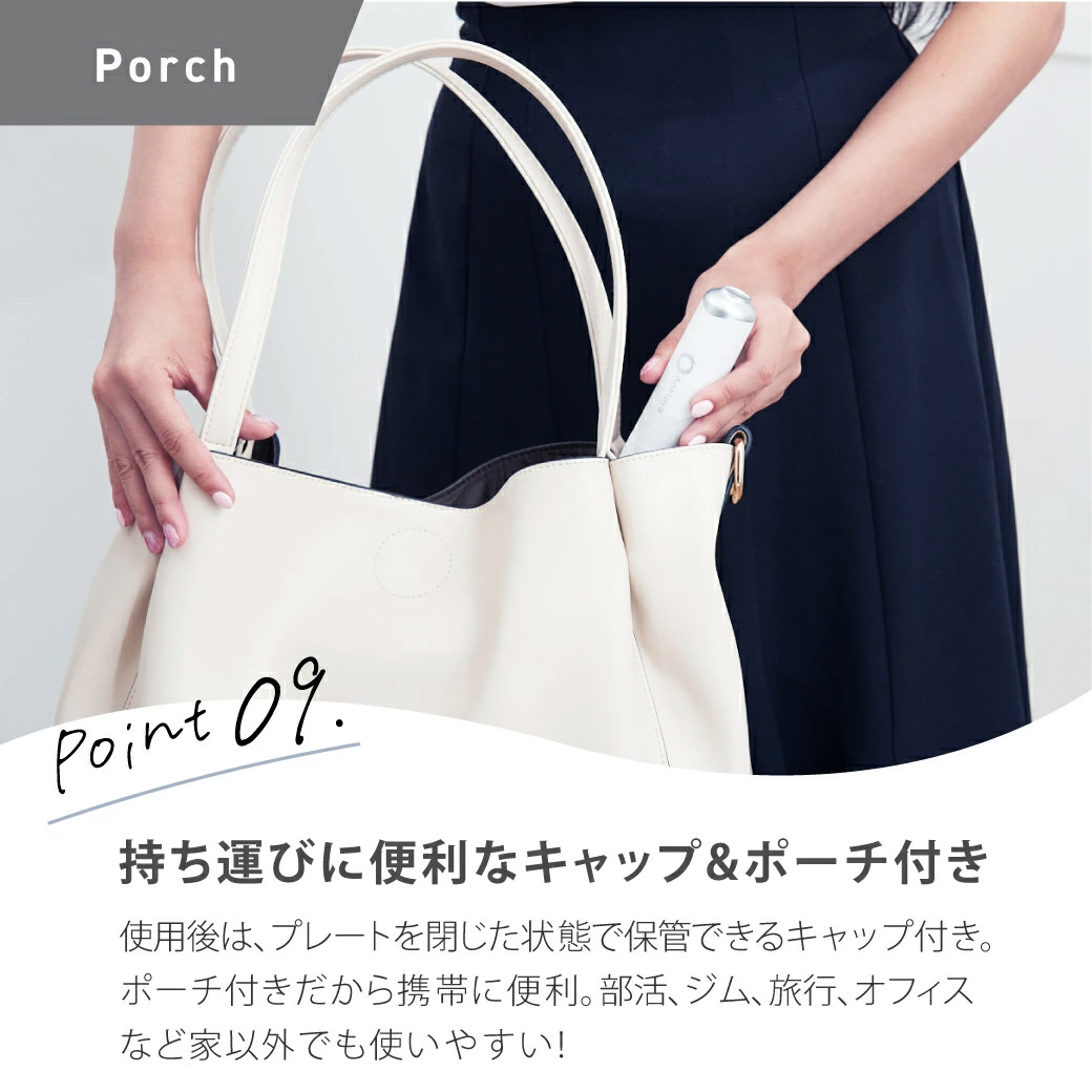 楽天市場】【アゲツヤ コードレス ミニ ヘアアイロン 2 グレー