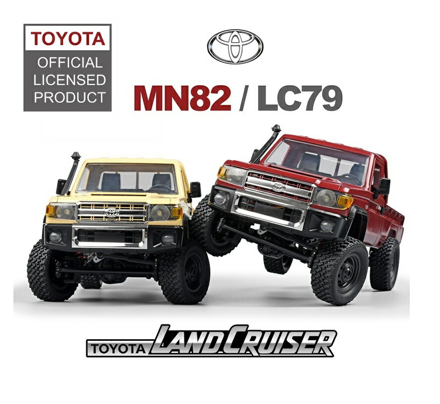 楽天市場】MN MODEL MN-82 2.4GHz 1/12 4WD RTR トヨタ