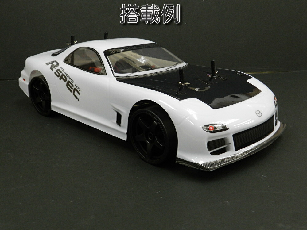 楽天市場】RX001 1/10 ドリフトラジコンカー用 スペアボディー