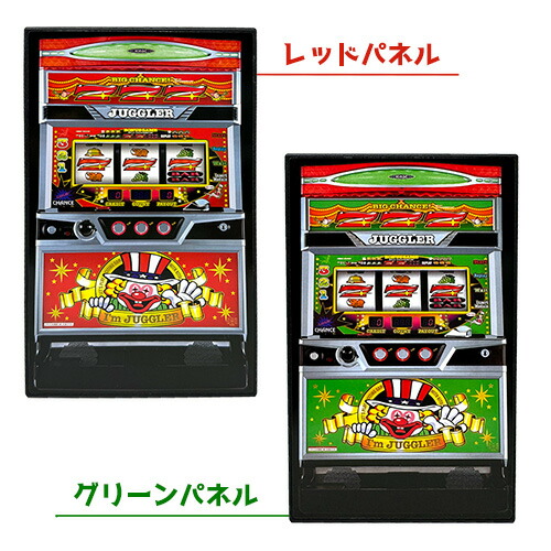 楽天市場】特価【北電子 JUGGLER ジャグラー 光って音が鳴る！ コイン