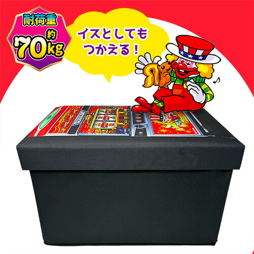 楽天市場】特価【いつも至福の瞬間を JUGGLER ジャグラー GOGO 福得