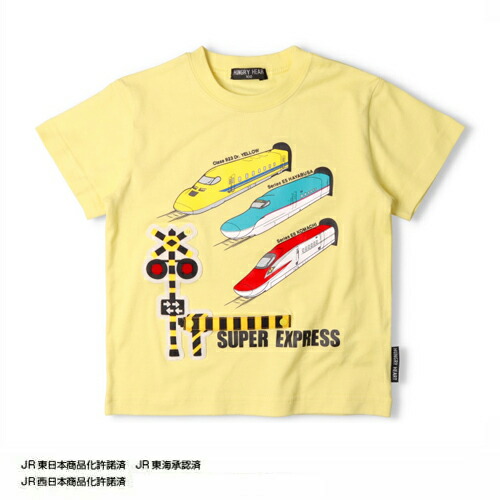 楽天市場】特価MI【新幹線 踏切 仕掛け 半袖 Tシャツ YE】服