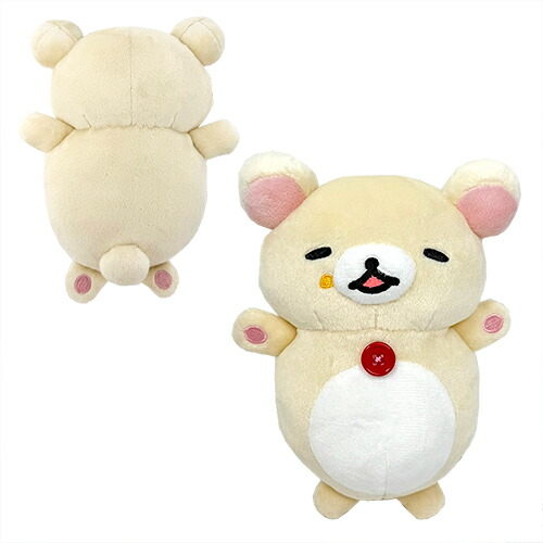 楽天市場】SB【リラックマ みんなでまんぷく まくまく ぬいぐるみ 19cm