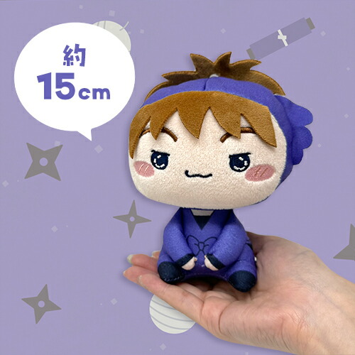 楽天市場】送料無料SB【忍たま乱太郎 もちぴこぬいぐるみ 第六弾 ☆2種