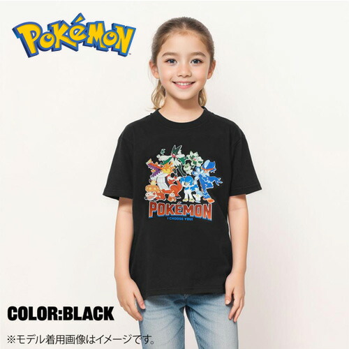 楽天市場】FP【ポケットモンスター キッズ SVパートナーズ Tシャツ BK