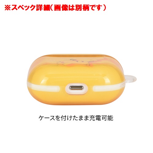 楽天市場】送料無料【特価 ポケットモンスター AirPods 第3世代 対応