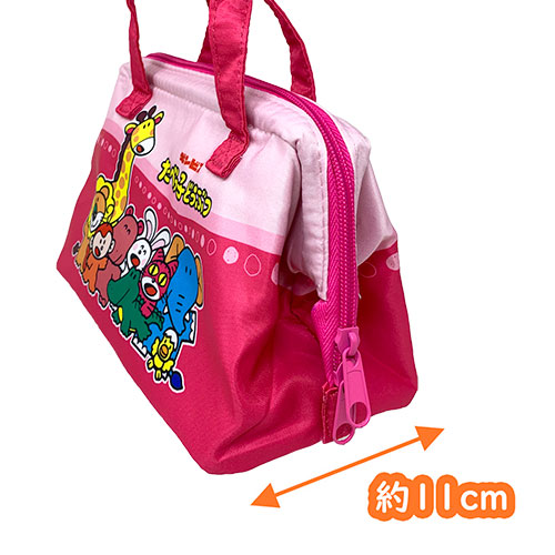 楽天市場】【たべっ子どうぶつ ランチ 保冷トートバッグ】お弁当