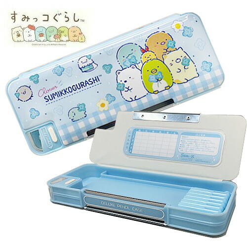 楽天市場】特価EM【すみっコぐらし 両面開き 多機能 ペンケース
