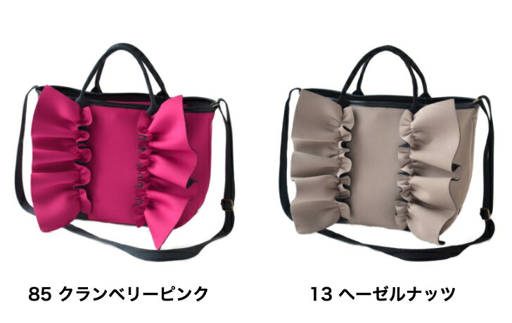 楽天市場】【Rapture ラプチャー】 TT-288-CBSネイプルズラッフル2