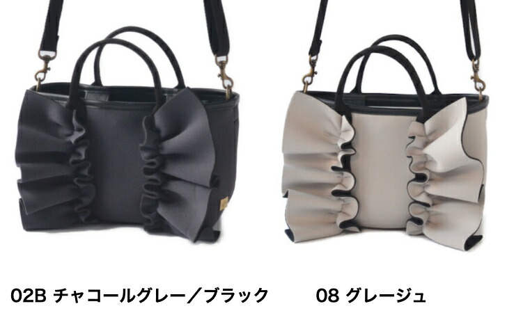 楽天市場】【Rapture ラプチャー】TT-288-MINIラッフルネイプルズ ミニ