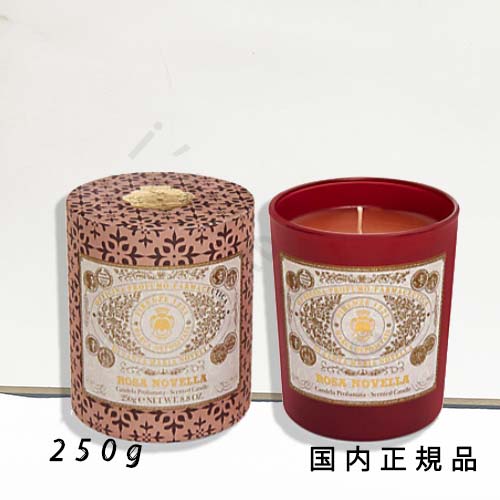 サンタマリアノヴェッラ アロマキャンドル」の人気商品一覧 | 安い商品
