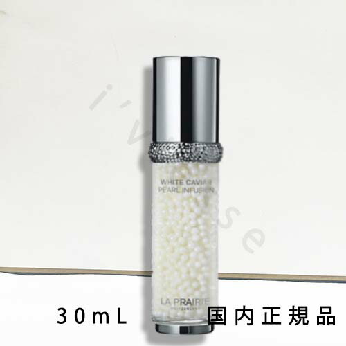 楽天市場】（10時までのご注文当日発送）（休業日除く）国内正規品 ラ