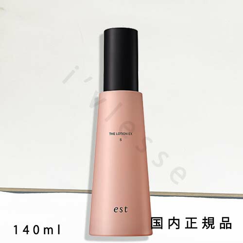 楽天市場】エスト ザ ローション（化粧水・ローション｜スキンケア