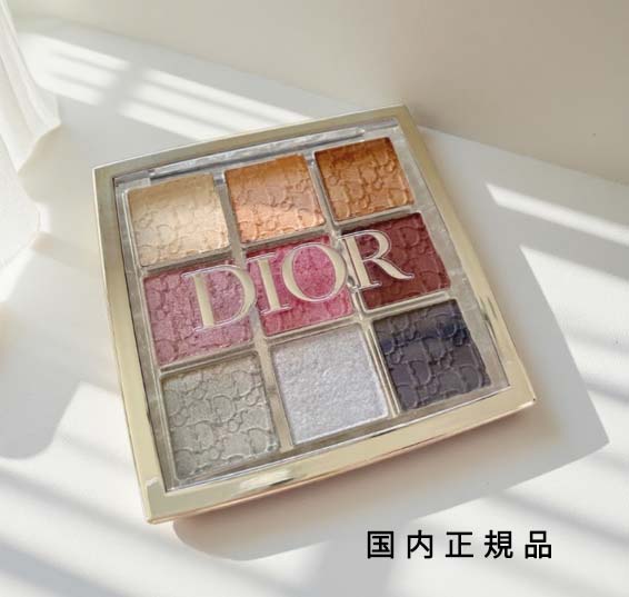 楽天市場】国内正規品 DIOR ディオール バックステージ アイ パレット