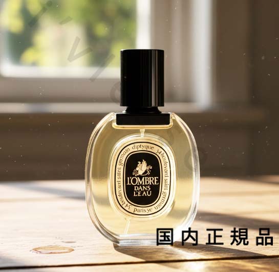 diptyque ディプティック オードトワレ ロンブルダンロー 100ml」の