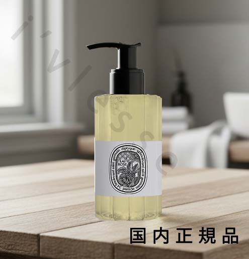 楽天市場】ディプティック DIPTYQUE（石けん・ボディソープ｜ボディ