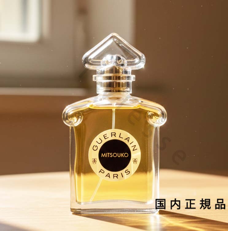 香水 フレグランス ゲラン ミツコ 75ml」の人気商品一覧 | 安い商品を