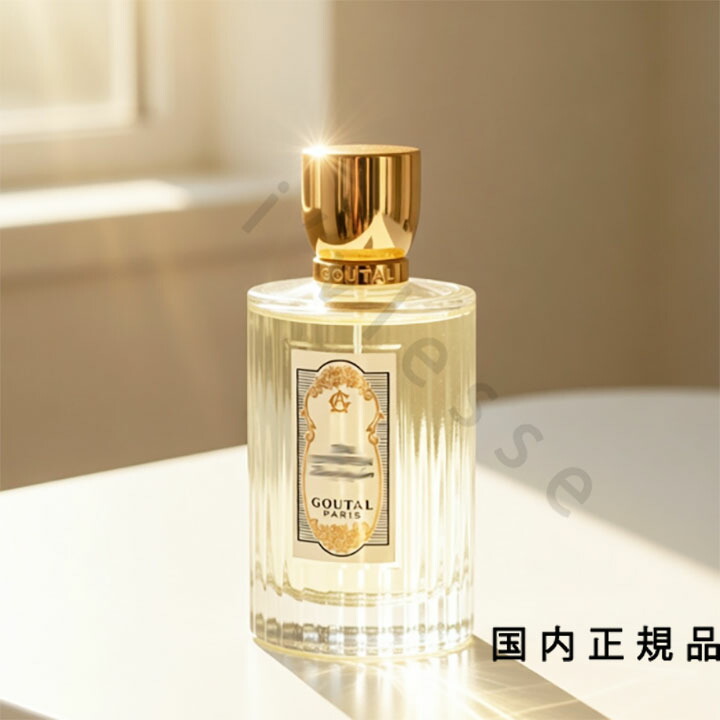 楽天市場】アニックグタール ニンフェオミオの通販