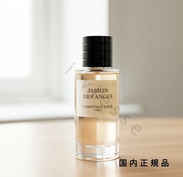 楽天市場】dior ジャスミン デ ザンジュ（香水・フレグランス｜美容