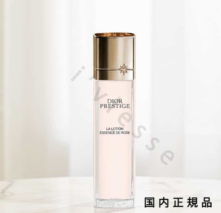 楽天市場】ディオール オー・ド・ヴィ ラ ローションの通販