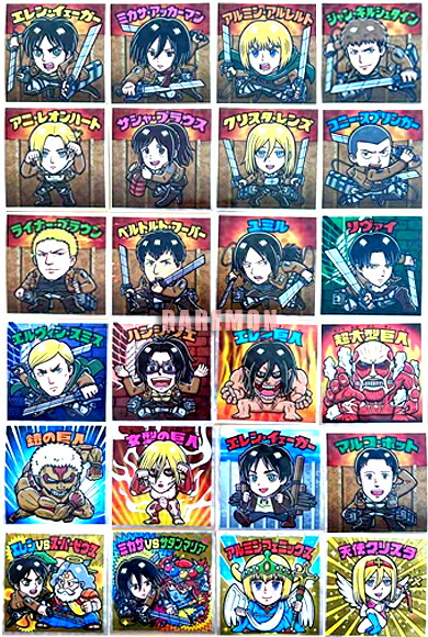 楽天市場】[未使用] 進撃の巨人マン 全48種セット （絶望の炎編、希望