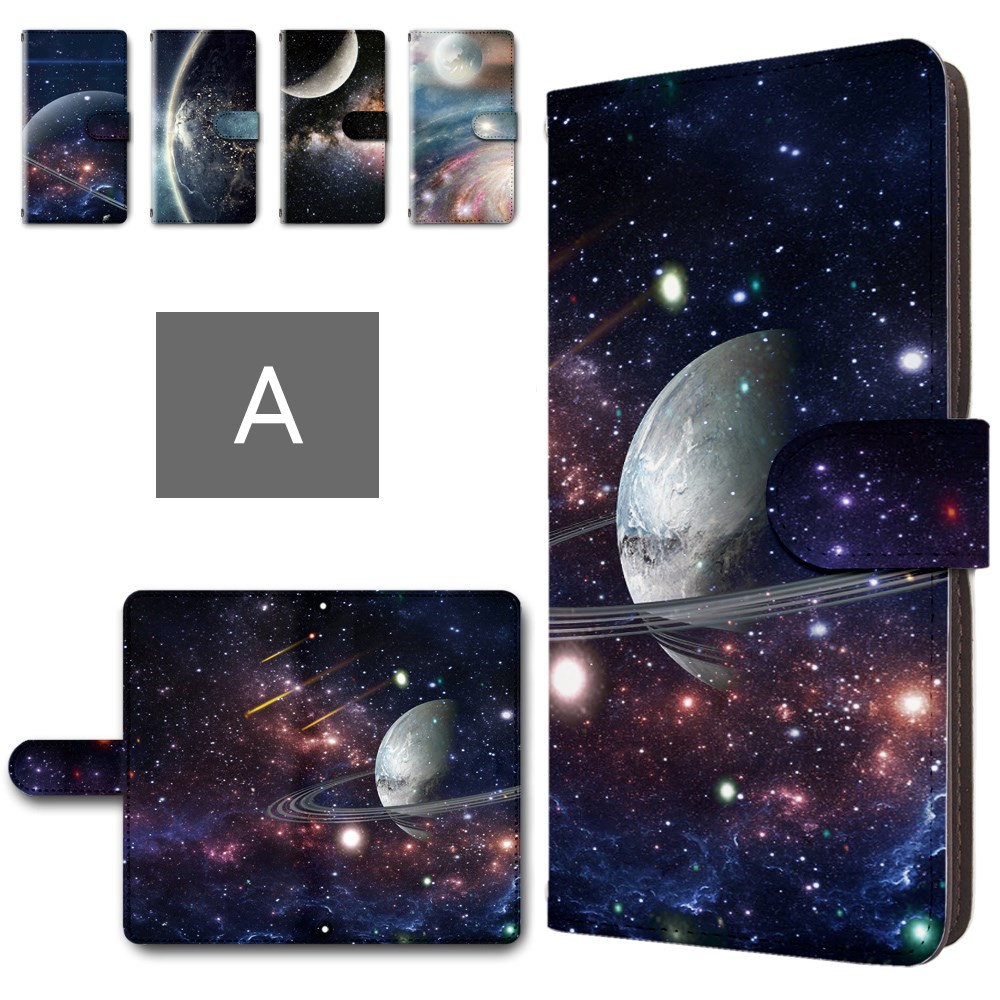 楽天市場】Googlepixel8a ケース 手帳型 カメラ穴搭載 スマホケース