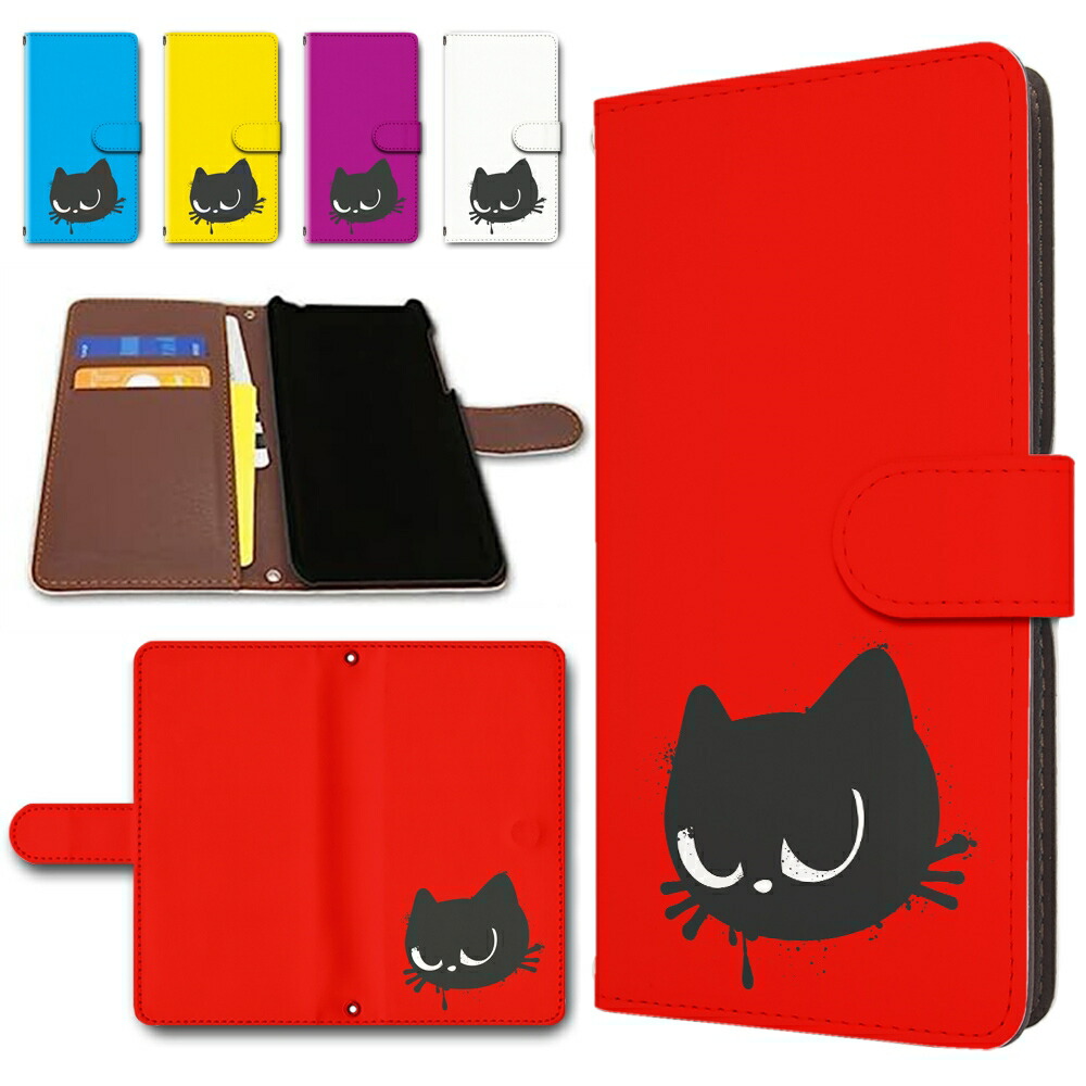 楽天市場】Google Pixel 9a ケース 手帳型 カメラ穴搭載 スマホケース