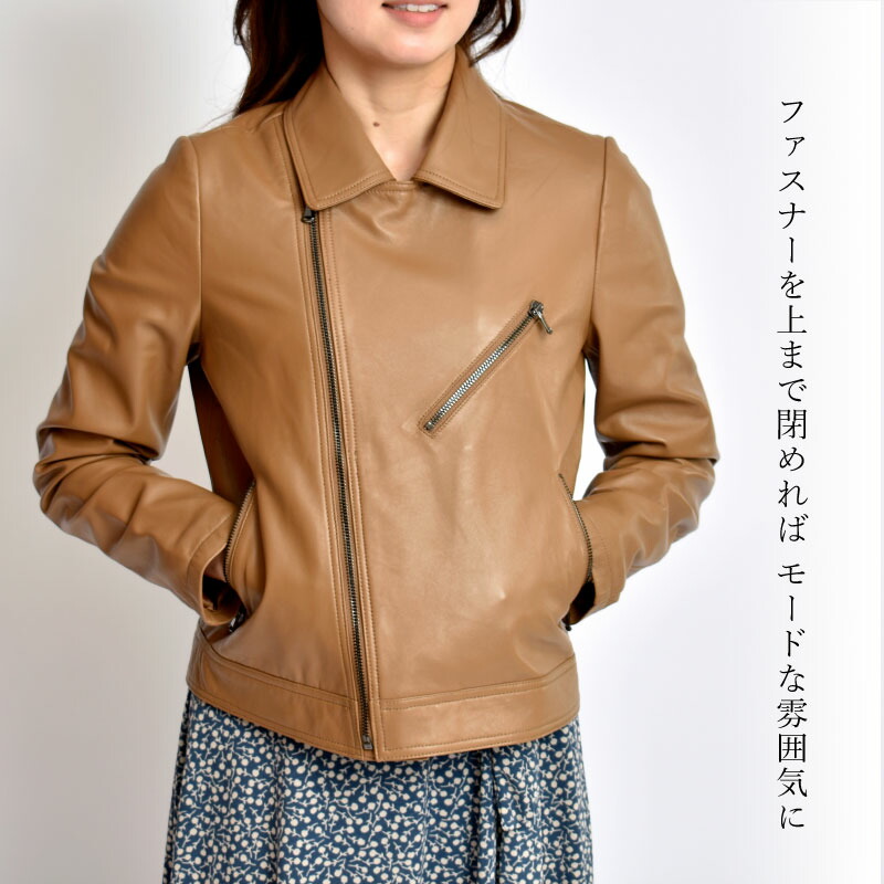 楽天市場】ライダースジャケット ラムレザー レディース 本革 春 秋 冬