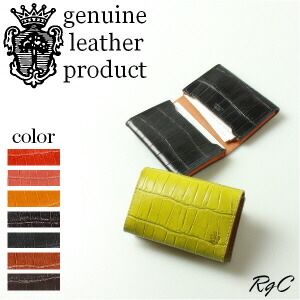 楽天市場】フェリージ 名刺入れ FELISI フェリージ カードケース 本革