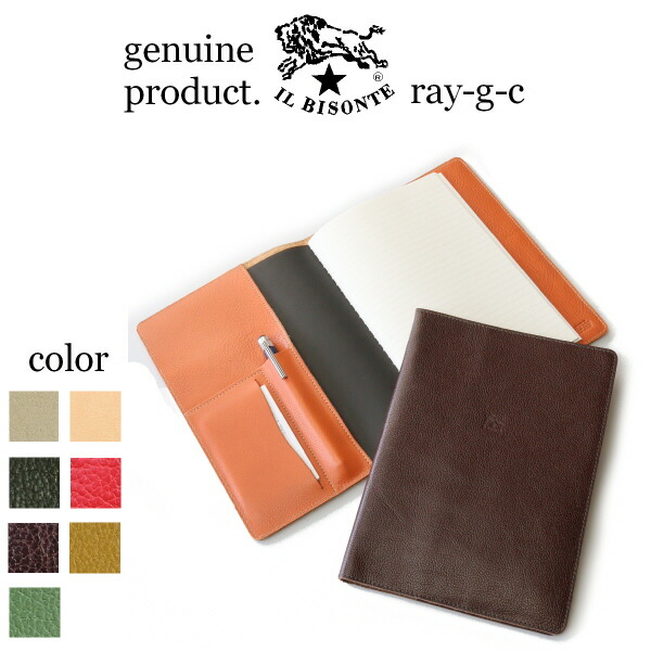 楽天市場】（ IL BISONTE イルビゾンテ ）（ 54_1_ 5412305198 ノート