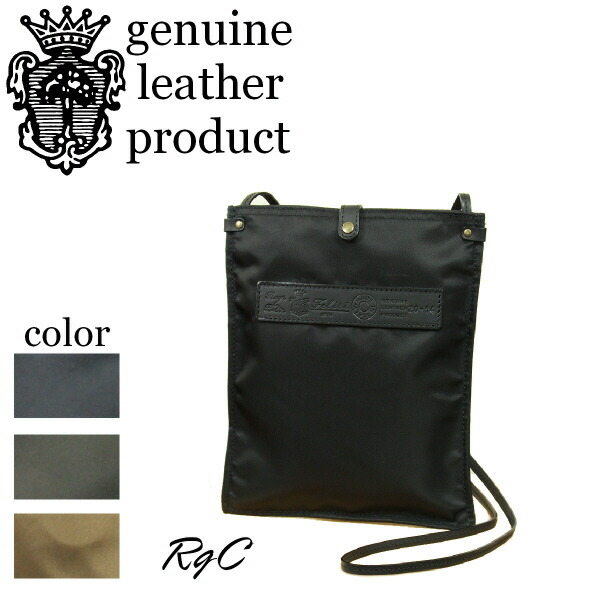 楽天市場】（ フェリージ バッグ ）FELISIフェリージ ミニ ショルダー