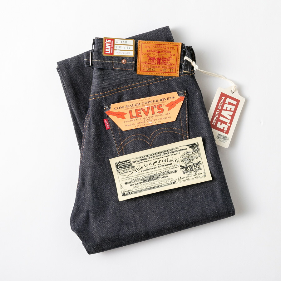 楽天市場】LEVI'S リーバイス VINTAGE 501XX 1937モデル デニム