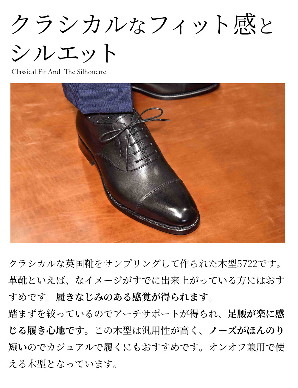 楽天市場】May2 ストレートチップ ブラック オールウェザーシリーズ