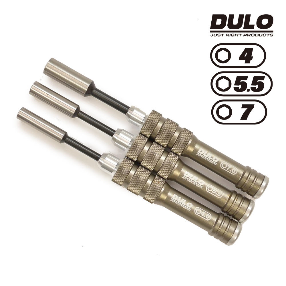 楽天市場】RCメンテナンスミニドライバーBOX 3本セット ラジコン用