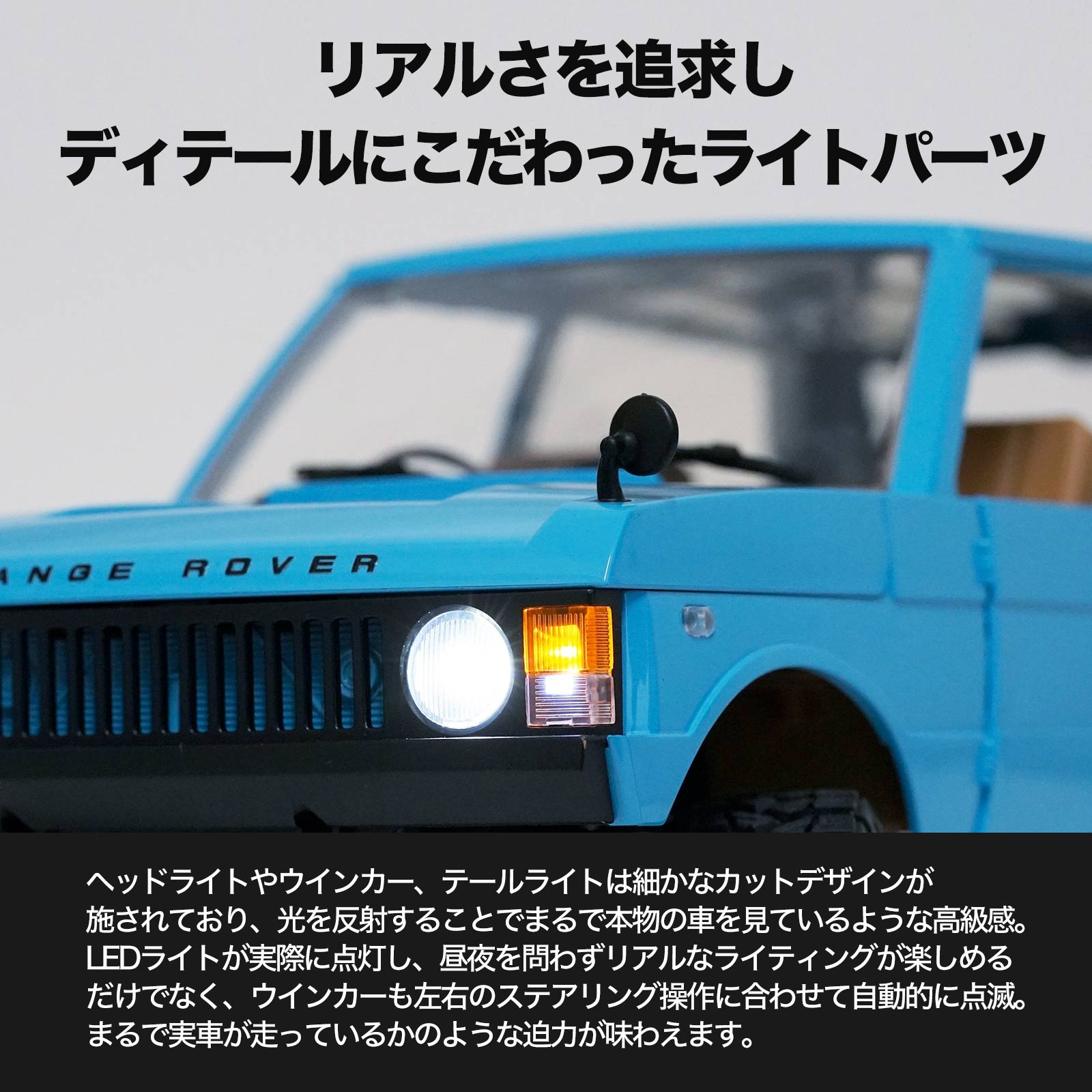 楽天市場】MNモデル Range Rover レンジローバー1970 1/12 アウトドア