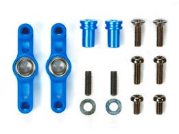 タミヤ OP.1752 TT-02 アップグレードステアリングセット 54752