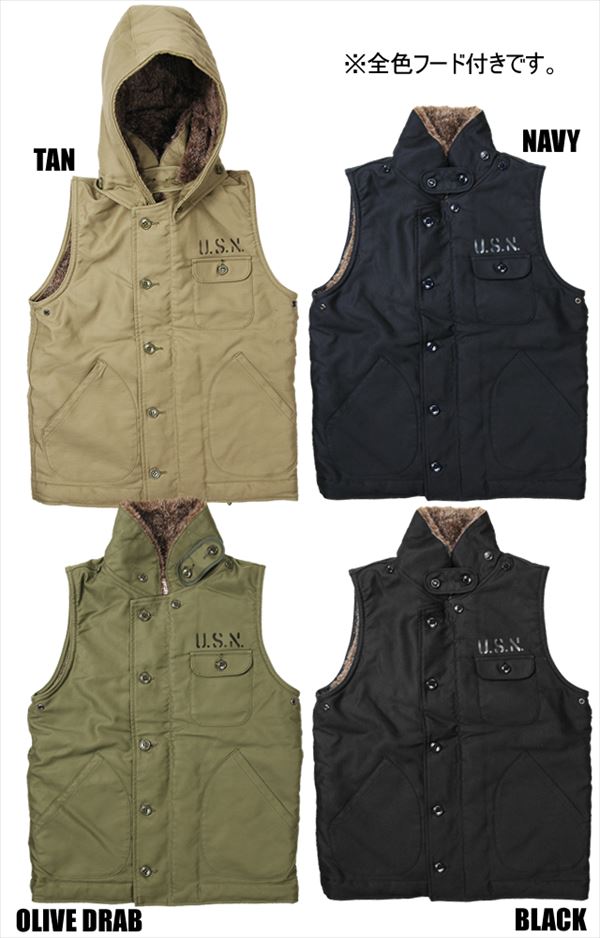 楽天市場】HOUSTON ベスト N-1 ヒューストン N-1 デッキ ベスト