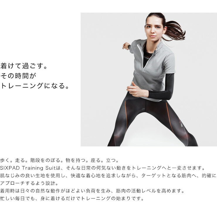 楽天市場】MTG SIXPAD Training Suit Long Sleeve Top シックスパッド