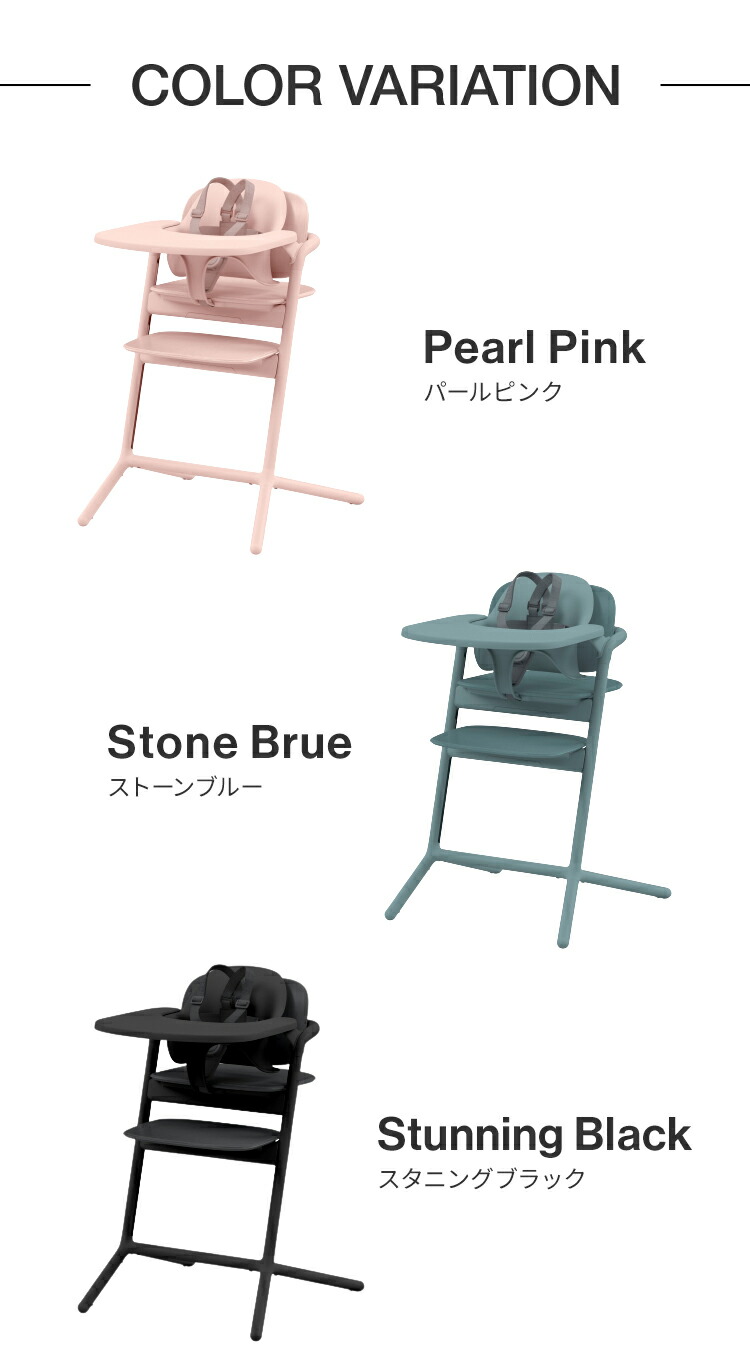 楽天市場】【レビュー報告で専用クッション】 最新モデル cybex