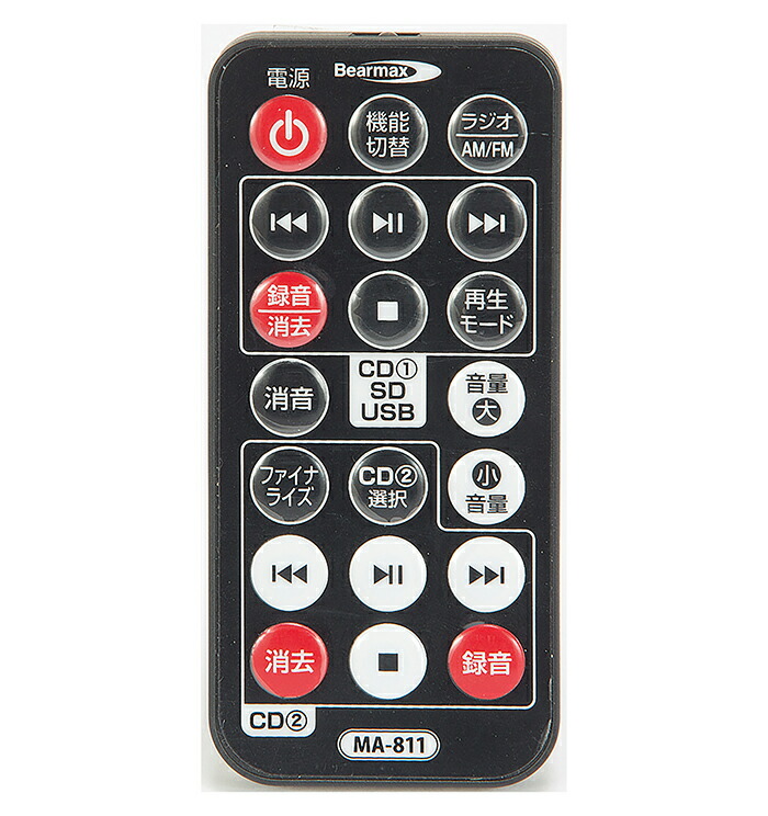 楽天市場】クマザキエイム マルチオーディオ・レコードプレーヤー